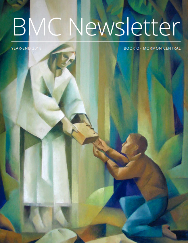 Cover of the 2018 Book of Mormon Central Newsletter