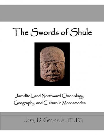 Book cover of The Swords of Shule