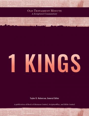 Cover of Old Testament Minute: 1 Kings by Ryan Combs. Cover of Old Testament Minute: 1 Kings by Ryan Combs.