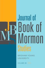 Cover of Journal of Book of Mormon Studies